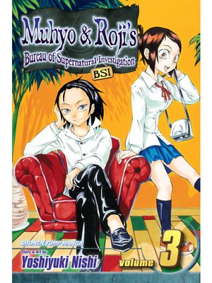 cover image of Muhyo & Roji's Bureau of Supernatural Investigation, Volume 3